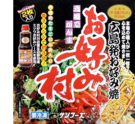 麗ちゃんのお好み焼き 肉玉そばイカ天入り 2枚セット