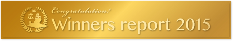 Winners report 2015