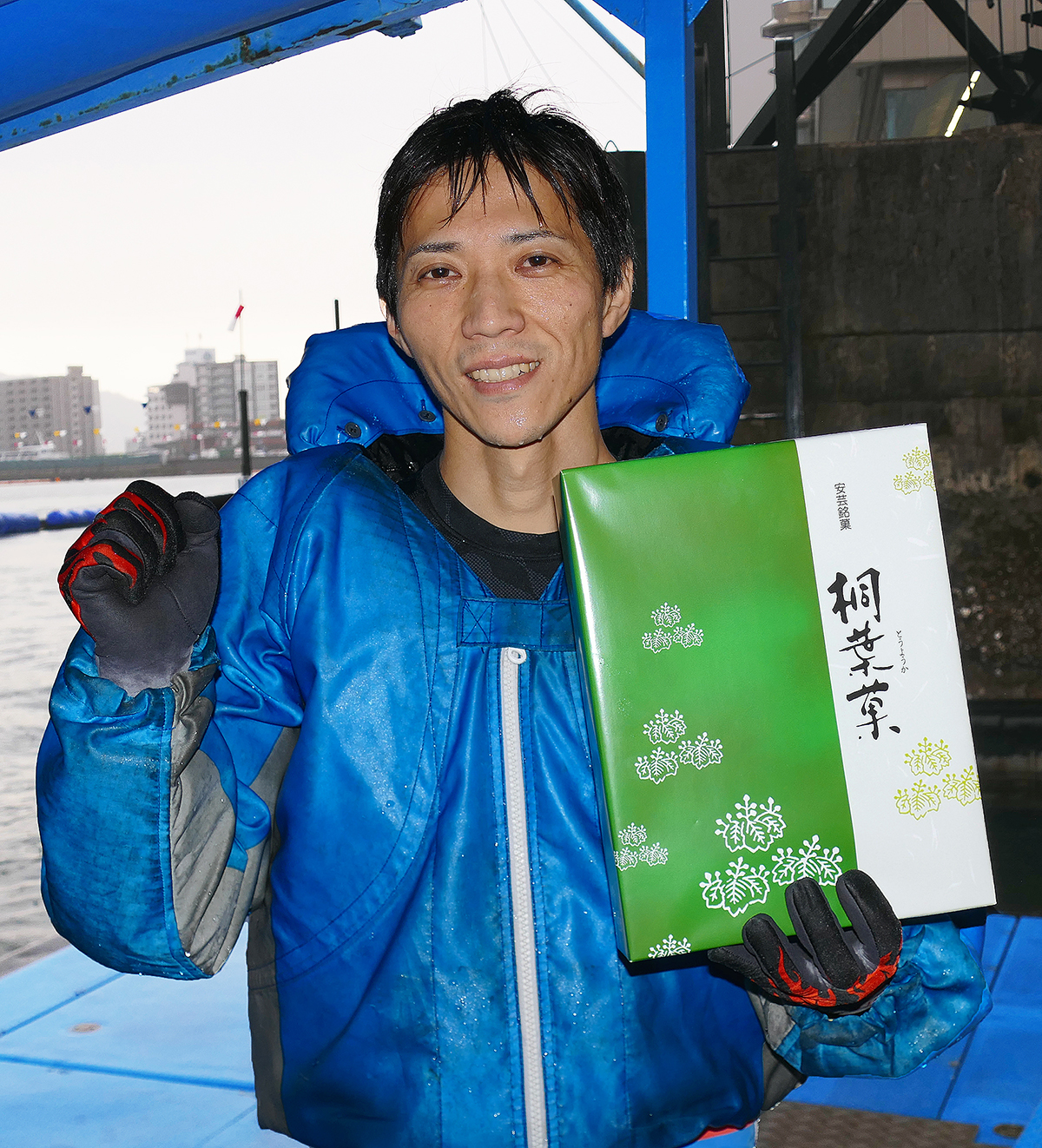 新着情報 ボートレース宮島