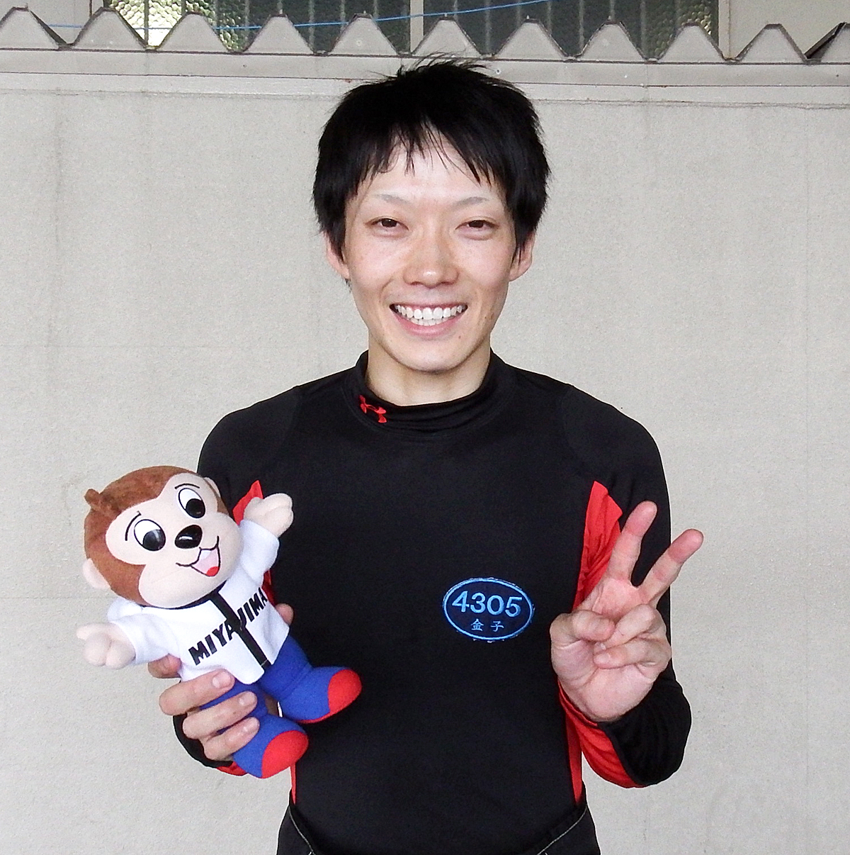 新着情報 ボートレース宮島 新着情報 ボートレース宮島
