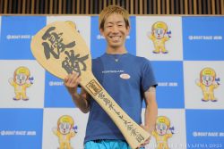 大上卓人選手GⅠ初優勝報告会