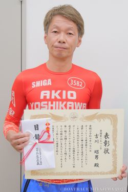 『通算2,500勝』達成は史上48人目の偉業！今後のご活躍にも期待ですね♪