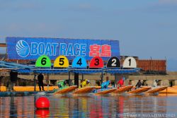 11/10 GⅢマンスリーBOATRACE杯争奪宮島プリンセスカップ 優勝戦！