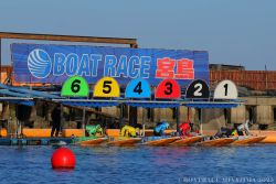 12/6 BOATBoyカップ 優勝戦
