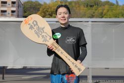 高村選手と初勝利記念の宮島名物大杓子!おめでとうございました!!