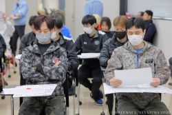 前検日／抽選の様子