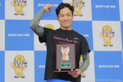 1/4 第52回日刊スポーツ栄光楯新春広島ダービー 優勝 ①新田泰章選手(広島支部)