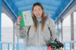 2/8 第15回やまだ屋「桐葉菓」杯優勝 ①原田佑実選手(大阪支部)