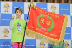 10/23 GⅢマンスリーBOATRACE杯争奪 宮島プリンセスカップ 優勝 ①海野ゆかり選手(広島支部)
