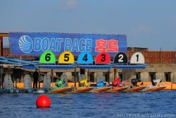 1/13 第22回日本モーターボート選手会会長賞 優勝戦