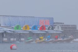 2/8 第15回やまだ屋「桐葉菓」杯 優勝戦