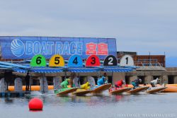 2/25 PALBOAT宮島開設11周年記念 第6回週刊大衆杯 優勝戦