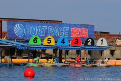 3/11 にっぽん未来プロジェクト競走in宮島 優勝戦！