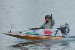 今年初、通算66回目の優勝！