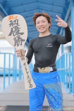 地元初優勝記念の大杓子
