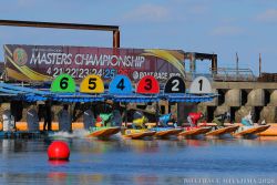 4/7 広島ホームテレビプレゼンツ ういちの大ブッちぎりィ!!祭 優勝戦