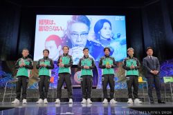 優出選手には「モンタけん玉」が贈られました