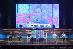 初日ドリーム戦出場選手公開インタビュー