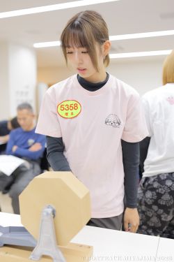 前検日／抽選の様子