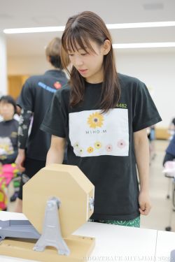 前検日／抽選の様子