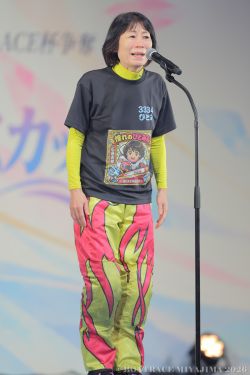 オープニングセレモニー
