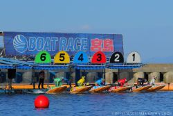 10/23 GⅢマンスリーBOATRACE杯争奪 宮島プリンセスカップ 優勝戦