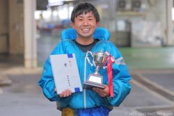 1/14第43回報知エキサイトカップ 優勝 ④菅章哉選手(徳島支部)
